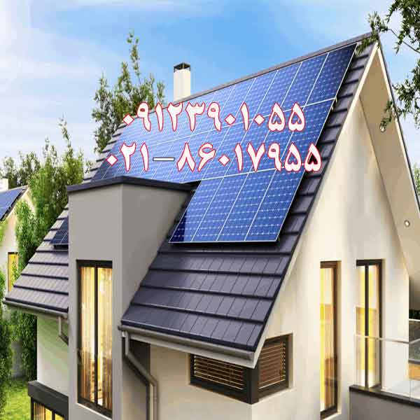 قیمت پنل خورشیدی